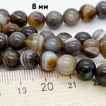 Агат тонированный (сорт Б), цвет коричневый, размер около 8 мм, цена за нить 46 шт