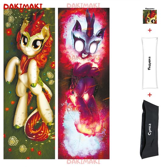 Дакимакура пони Отом Блейз арт. 0601