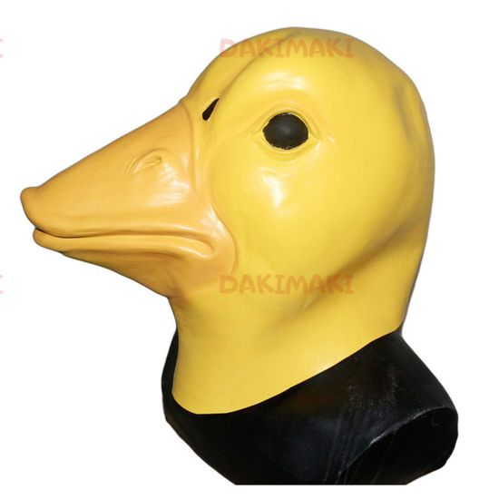 Маска утенка карнавальная арт. 116