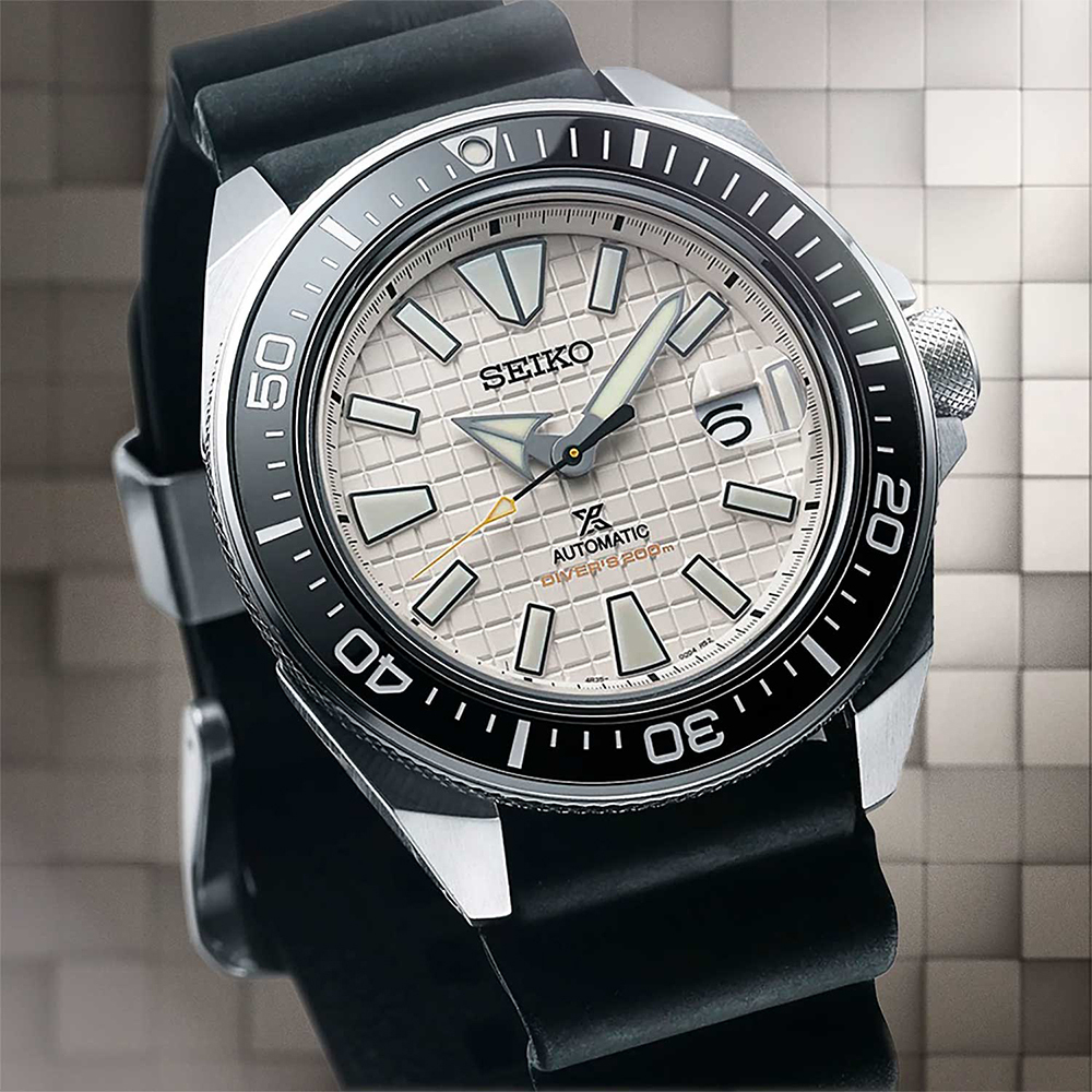 Seiko SRPE37