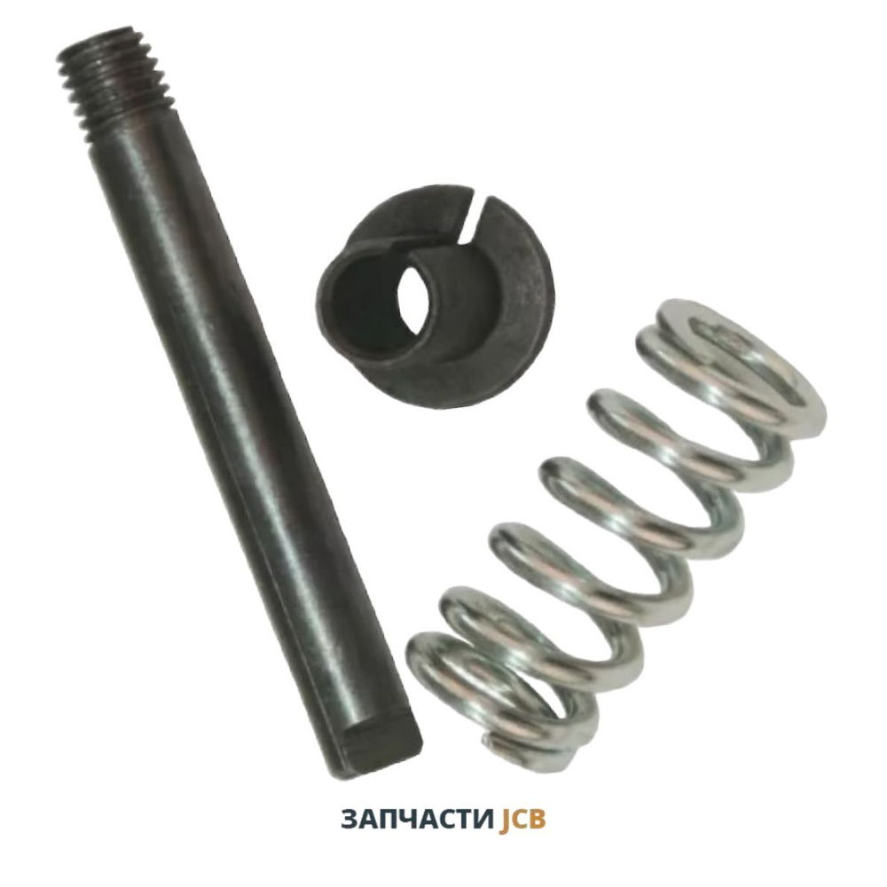 Направляющая тормозного диска (палец+пружина+втулка) JCB 450/18204+00365+16905 450/18204 + 814/00365 + 448/16905, 450-18204, 814-00365, 448-16905