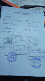Контейнер 40 футов № ARSU4002664