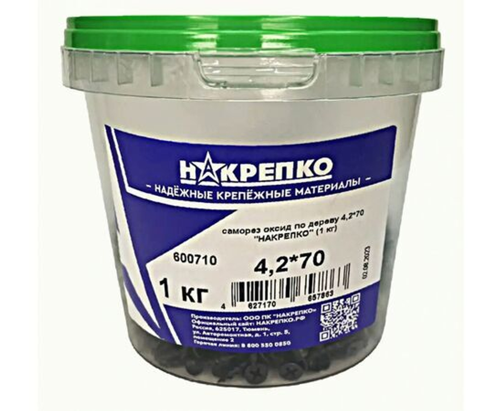 Саморез оксид крупный шаг 4,2*70 "НАКРЕПКО" (1 кг) ВЕДРО 600710