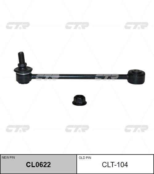 Линк CTR CL0622 (CLT-104)