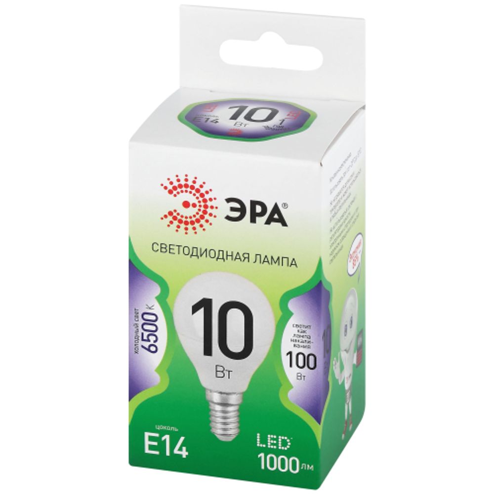 Лампа светодиодная ЭРА GREEN LINE LED P45-10W-865-E14 GL 10Вт шар холодный свет E14 | Лампы cветодиодные Шар (G/P)