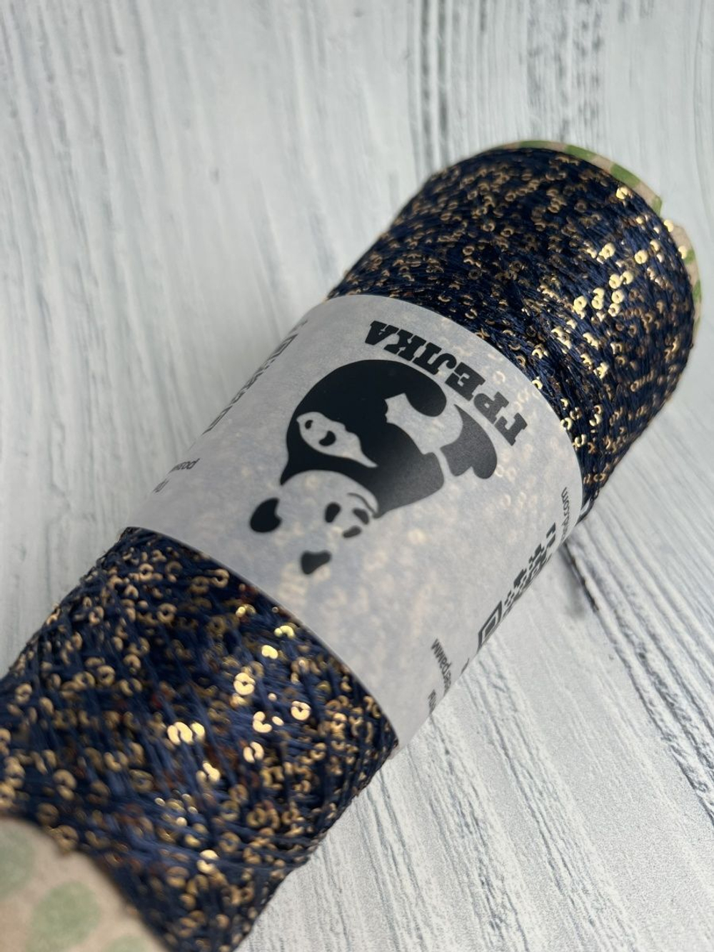 Трикотажная пряжа для вязания FANTASIA