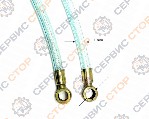 Топливные шланги 2 шт L-460 мм 180N