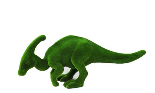 Топиари Паразауролоф малый