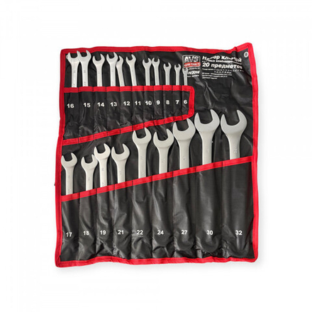 Набор ключей A07692S