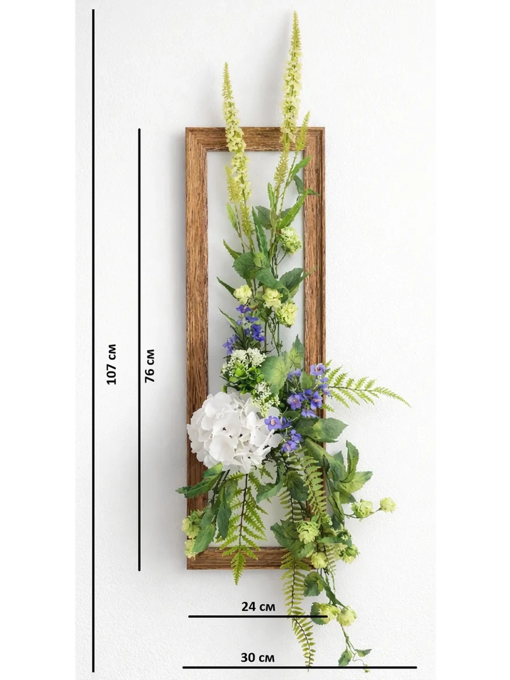 Искусственные цветы для декора