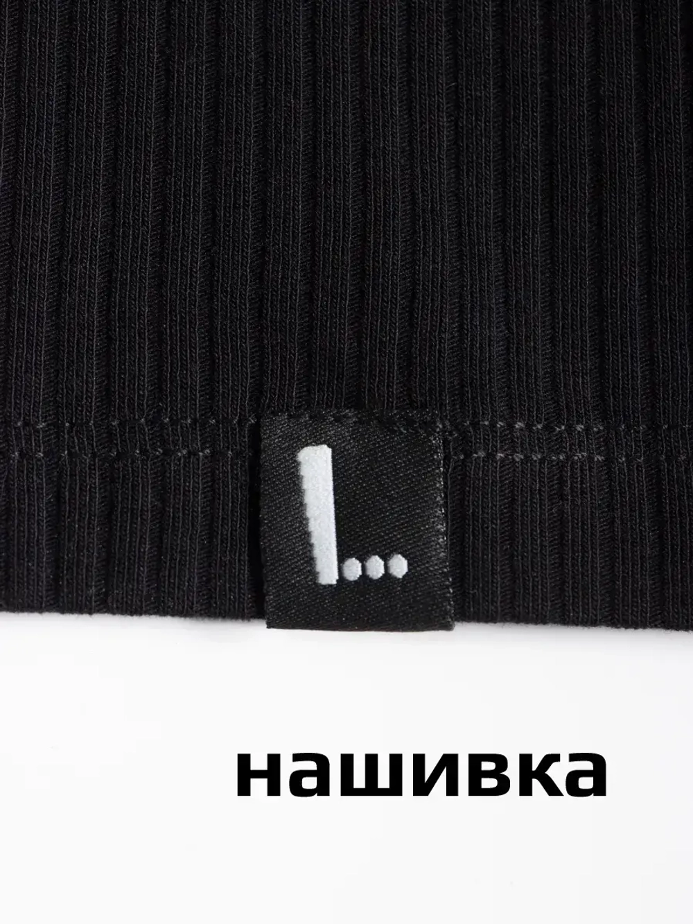 Платье для девочки обтягивающее на осень