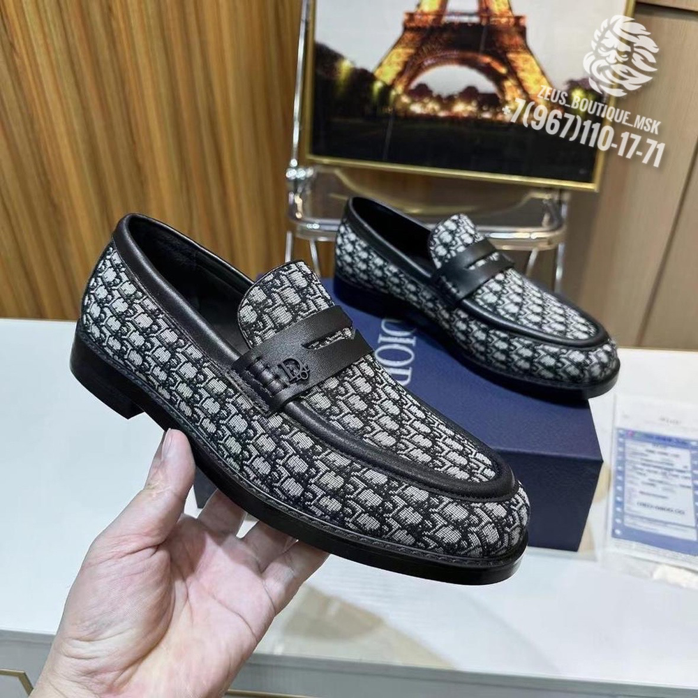 Лоферы Christian Dior