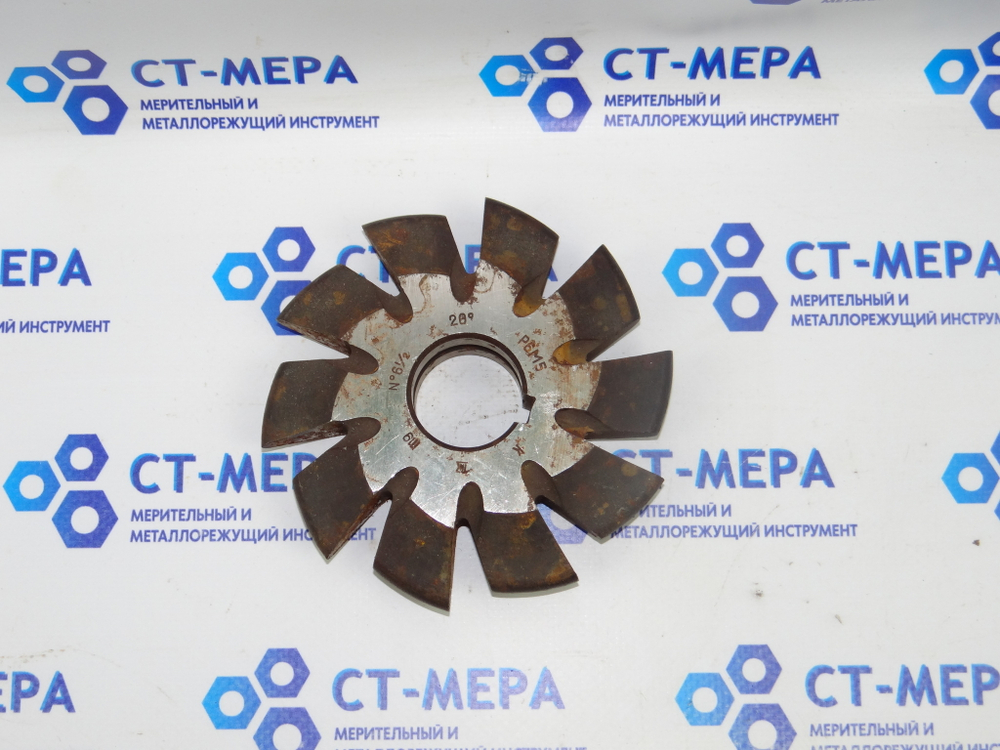 Фреза дисковая зуборезная М9 №6 1/2 Р6М5 Z=10 dпос=32 D=125