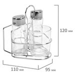 Набор для специй 2х50 мл, CLASSIC, салфетница + соль + перец + стакан под зубочистки, WEGLA (ВЕГЛА), 700236