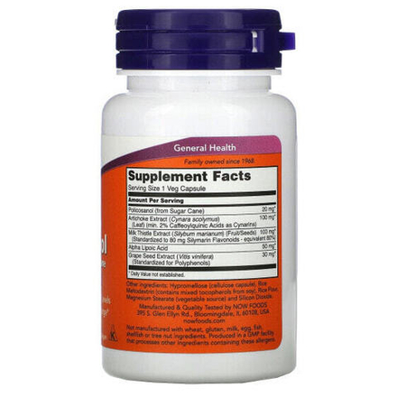 Антиоксиданты NOW Foods, поликозанол повышенной силы действия, 20 мг, 90 растительных капсул