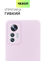 Чехол BROSCORP для Xiaomi 12 Lite оптом (арт. XM-12L-COLOURFUL-PURPLE)