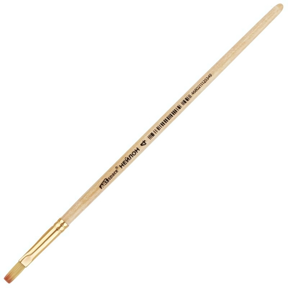 Кисть нейлон №4 плоская (Спейс)