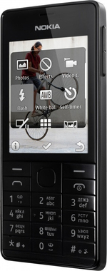 Мобильный телефон Nokia 515 Dual Sim Black