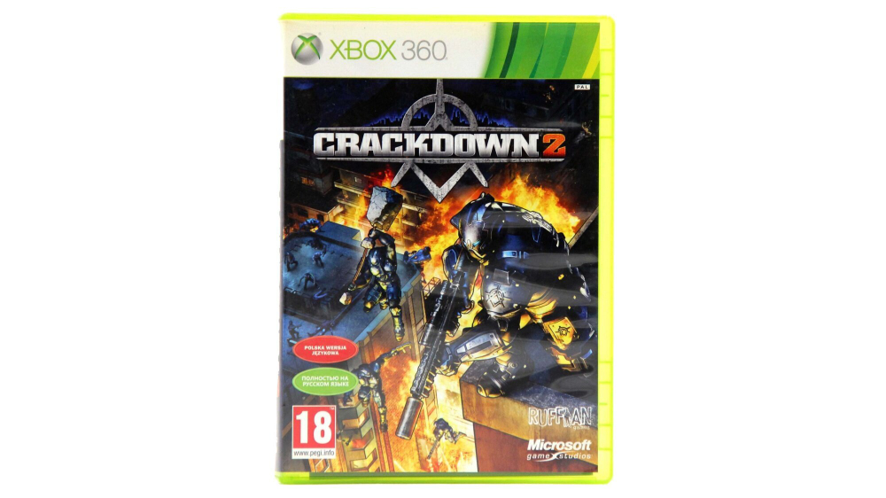 Crackdown 2