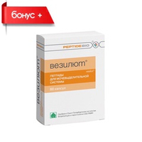 ВЕЗИЛЮТ® №60, пептиды для мочевыделительной системы
