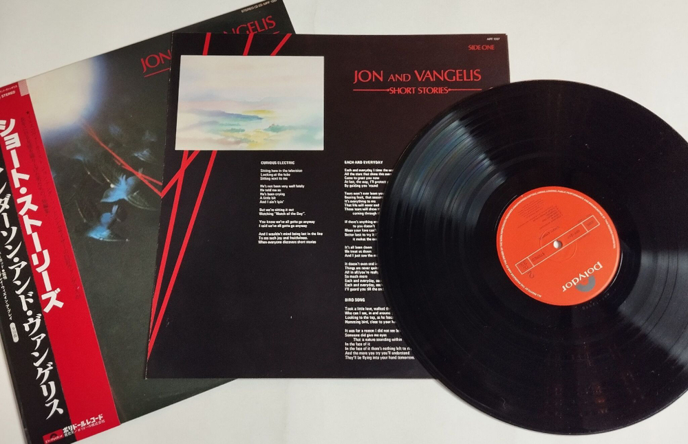 Винтажная виниловая пластинка LP Jon And Vangelis Short Stories (Japan 1980)