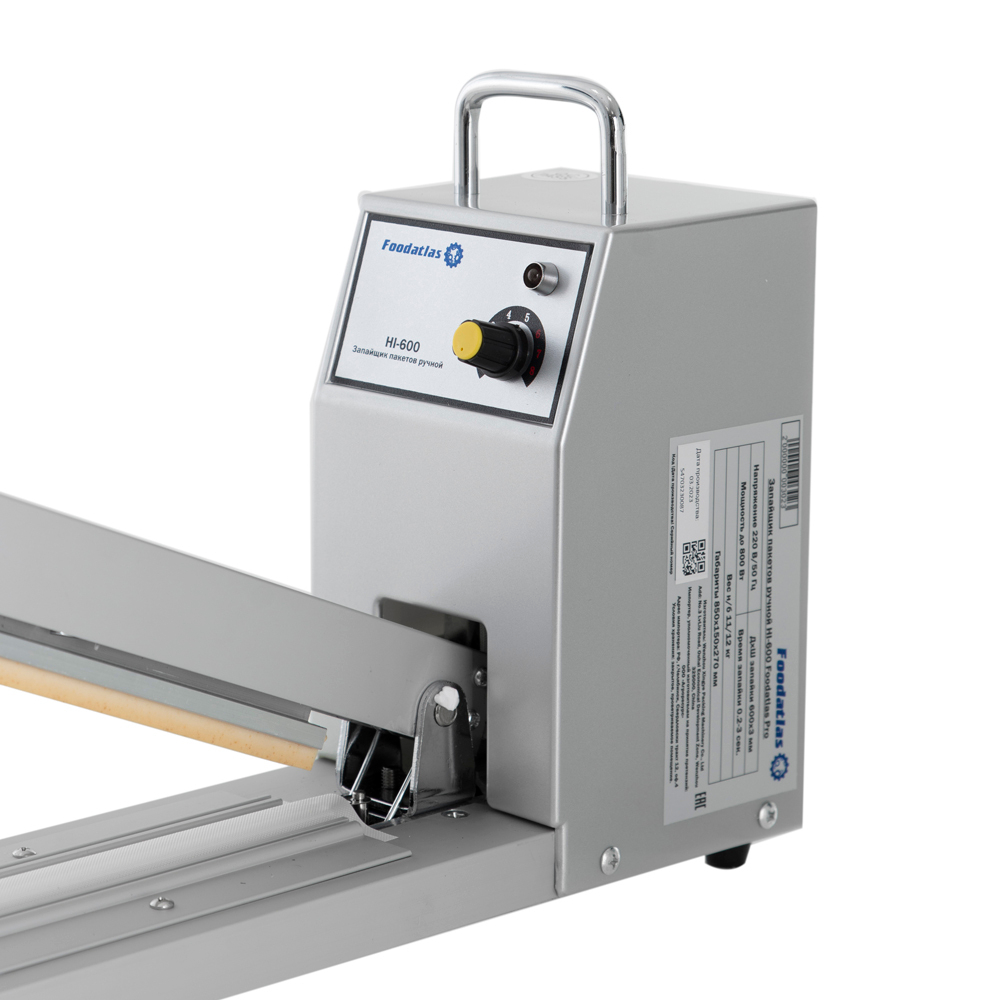 Запайщик пакетов ручной HI-600 Foodatlas Pro