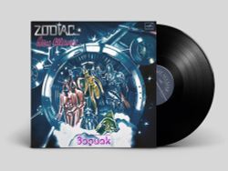 Zodiac. Disco Alliance (LP) 2025! Зодиак. Диско Альянс. Переиздание легендарного альбома СССР. Новая запечатанная виниловая пластинка
