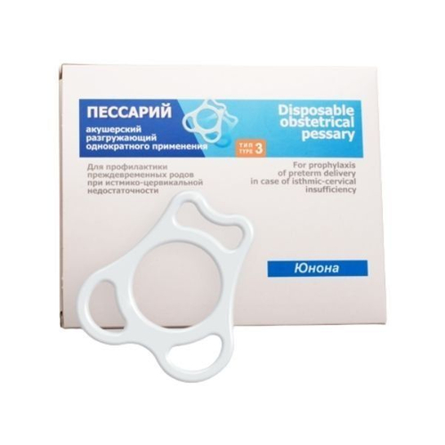 Пессарий акушерский разгружающий однократного применения тип-3