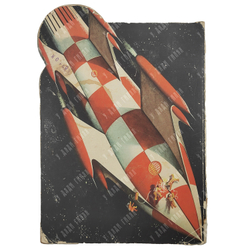Летим в космос. Художник В. Кубашта. Прага. Артия, 1961. - 16 с., илл. 33х32 см.