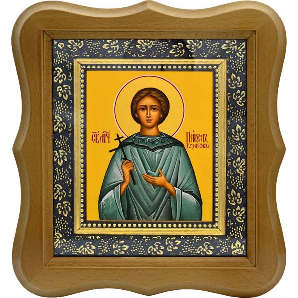 Павел Кузовков мученик. Икона на холсте.