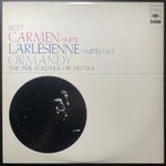 Бизе - Кармен сюита / Арлезианка Сюиты 1,2 2LP (Япония)