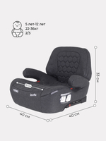 Автокресло-бустер Rant AY313 Turbo  Isofix Story Line (graphite) группа 2/3 (22-36 кг)