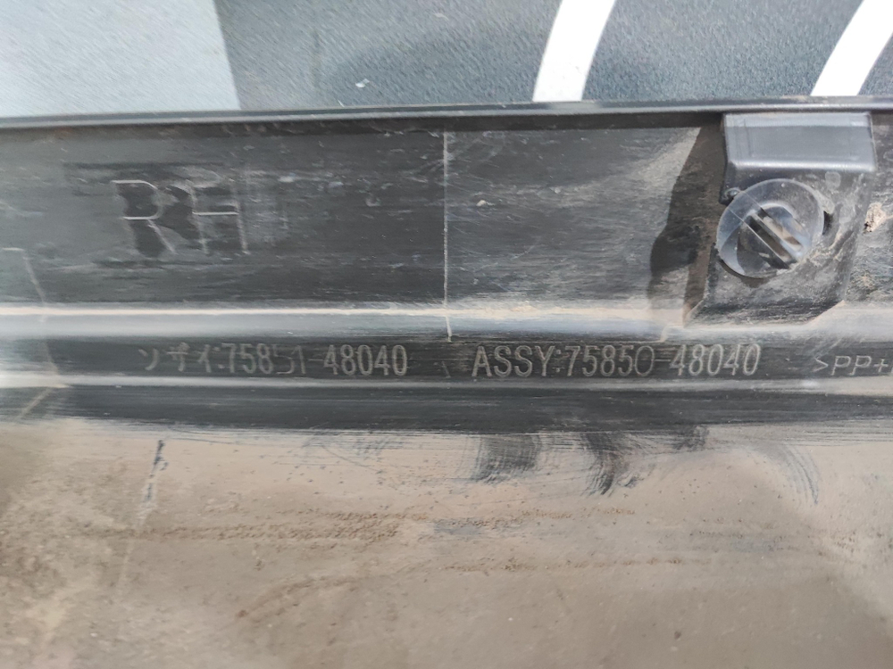 Накладка порога правого Lexus RX 4 15-22 Б/У Оригинал 7585048040