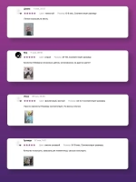 Чалма детская осенняя трикотажная