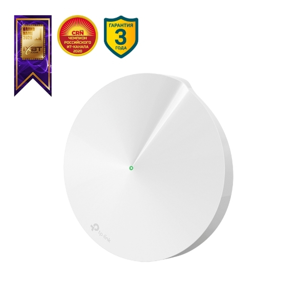 Домашняя Mesh Wi-Fi система TP-LINK Deco M5 (1-pack)