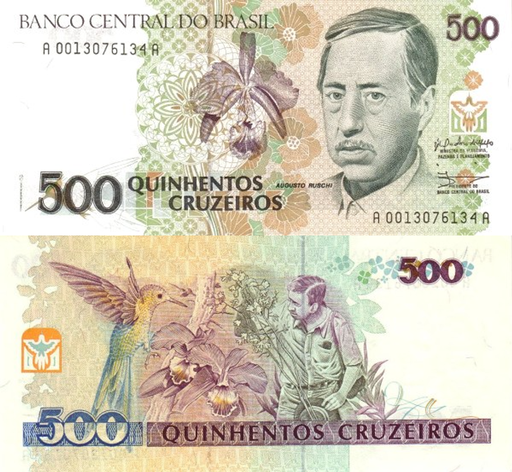 Бразилия 500 крузейро 1990-1993 Аугусто Руски UNC