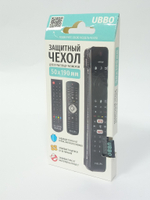 Чехол WiMAX RCCWM 50х190мм универсальный