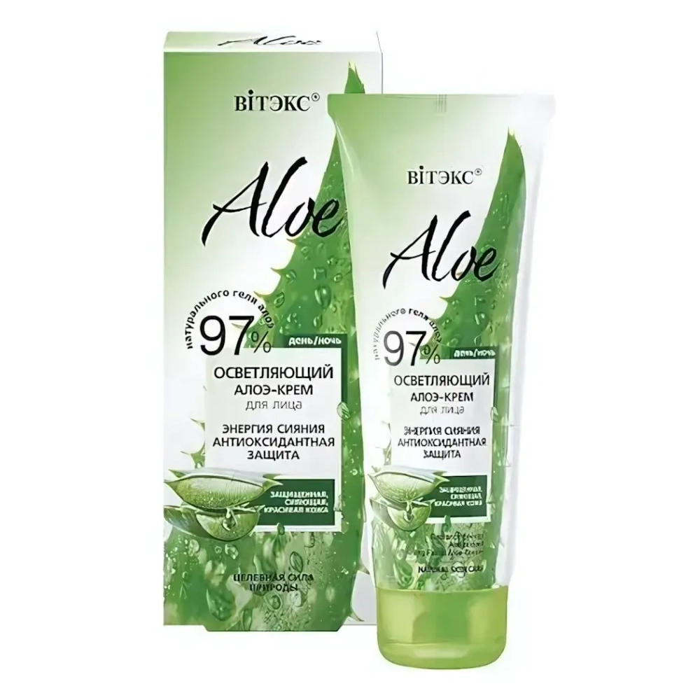 Крем осветляющий для лица Витэкс Aloe 97% «Энергия сияния. Антиоксид.защита» 50мл
