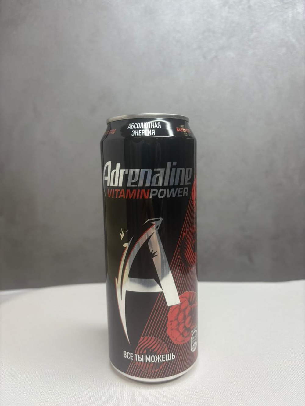 Энергетический напиток Adrenaline в ассортименте, 0,5л