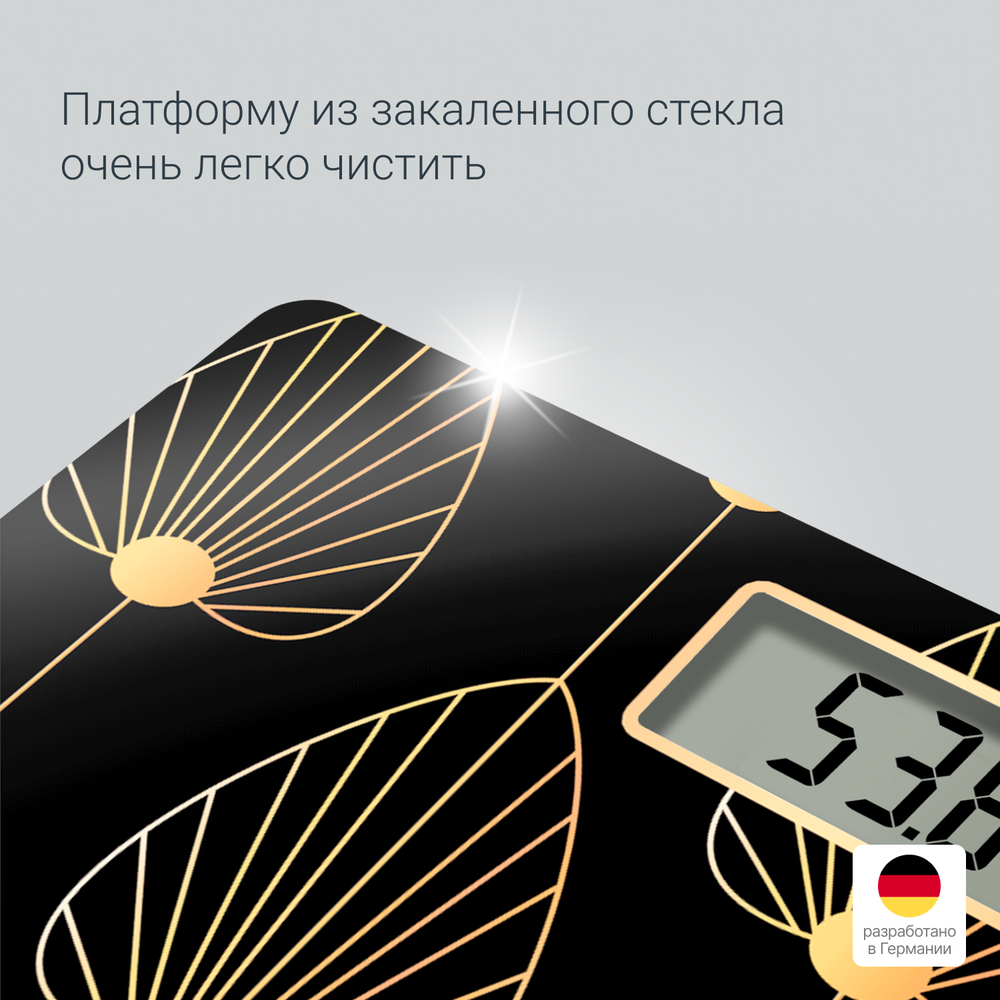 Напольные весы Rowenta Premiss BS1438V0