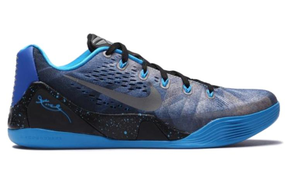 Nike Kobe 9 Em Premium "Game Royal Silver"