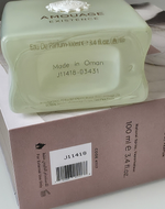 Amouage Existence 100ml (Коробка парфюма без слюды, парфюм новый, распаковка для фото)