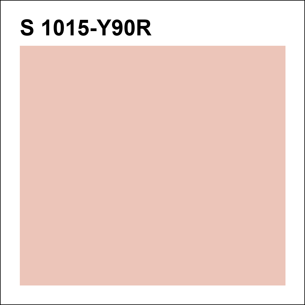 S 1015-Y90R за кг