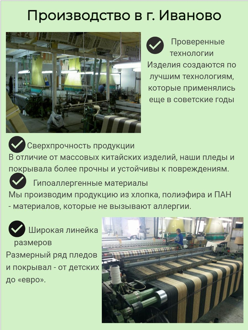 Одеяло евро,белый / Красные квадраты / 1600 / Полуторный / Одеяло полушерстяное