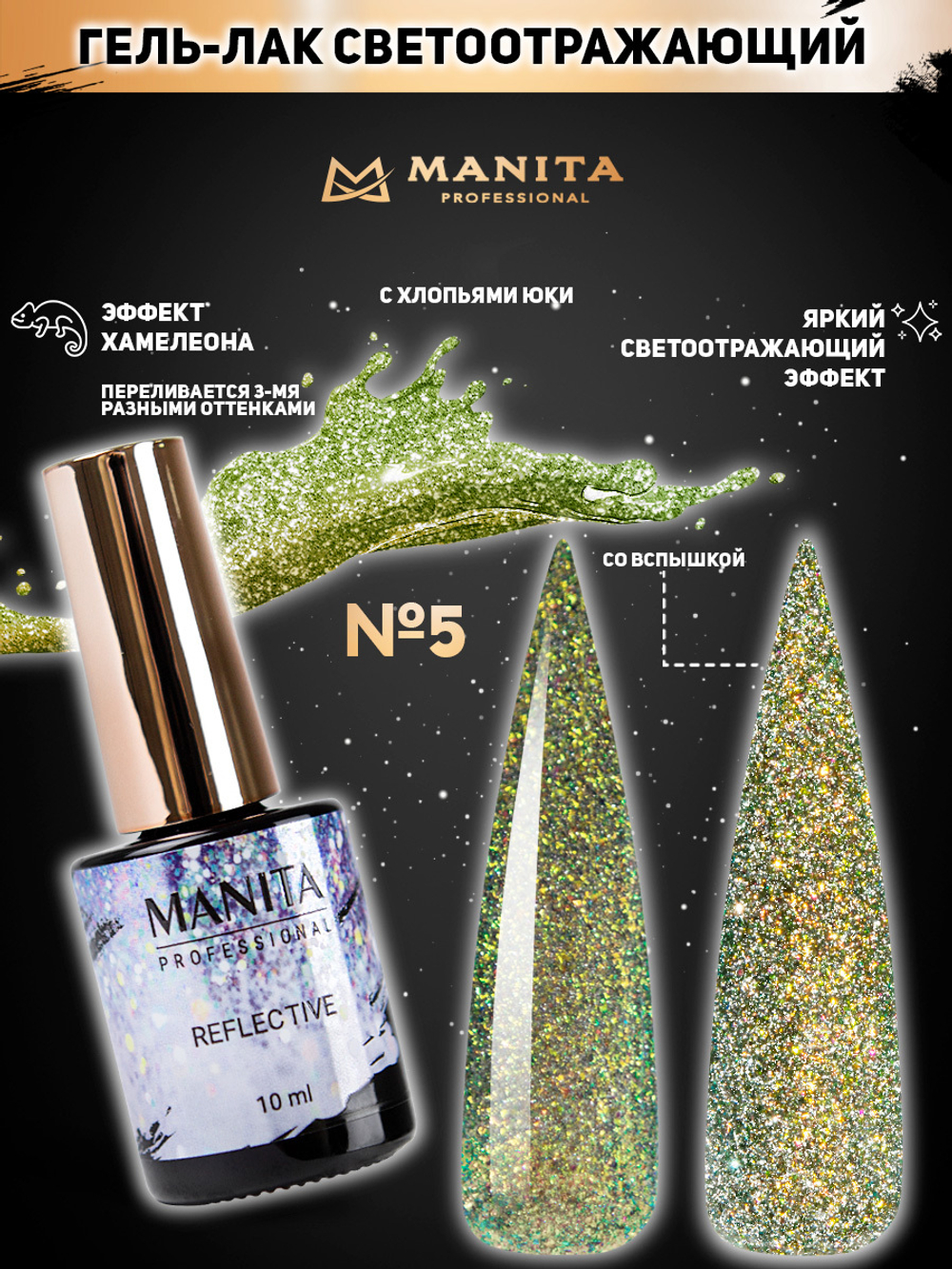 номер 5 (исправлено)