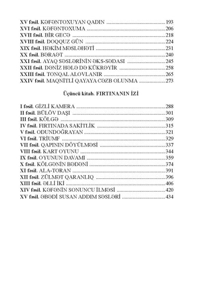 İki şəhərin hekayəti