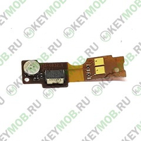 Шлейф на микрофон для Sony Xperia P (LT22i)