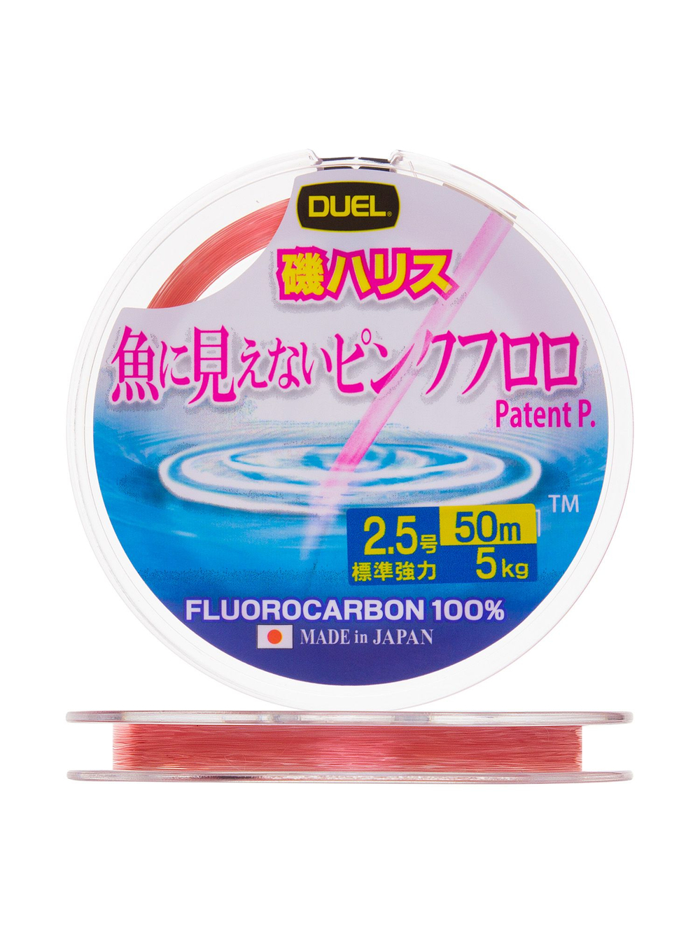 Флюорокарбоновая леска для рыбалки Duel Pink Fluorocarbon Fish Cannot See, 0,205 мм, 30 м, 3 кг, розовый