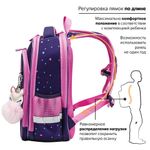 Ранец BRAUBERG QUADRO, 3 отделения, с брелком, "Little fox", СВЕТЯЩИЙСЯ, 37х28х18 см, 270601