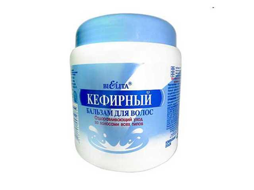 Бальзам для волос Белита